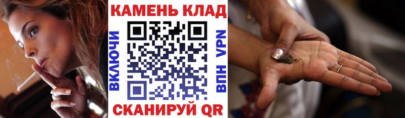 Гашиш Premium  Поронайск 