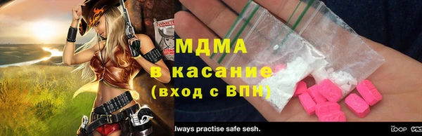 метадон Вязники