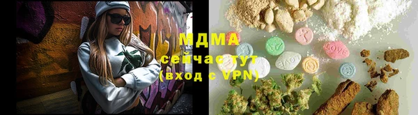 a pvp Новодвинск