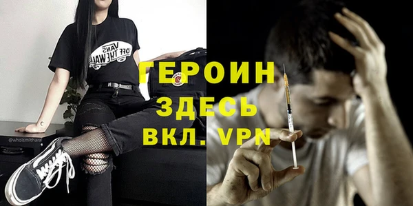 кокс Нея