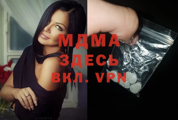 a pvp Новодвинск