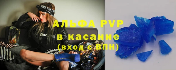 a pvp Новодвинск