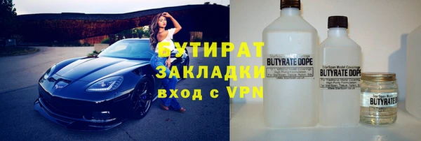 a pvp Новодвинск