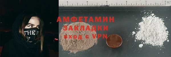 a pvp Новодвинск