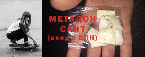 кокаин Новозыбков