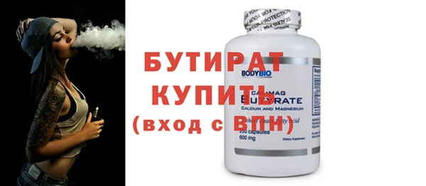 a pvp Новодвинск