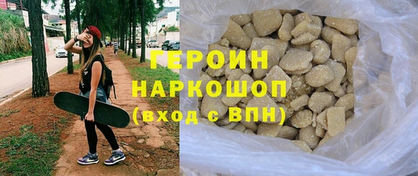 a pvp Новодвинск