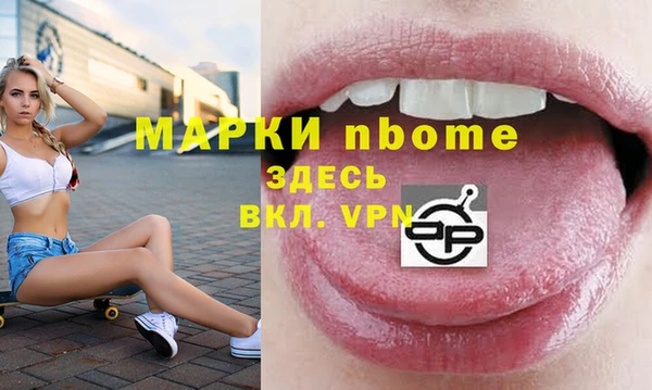 a pvp Новодвинск