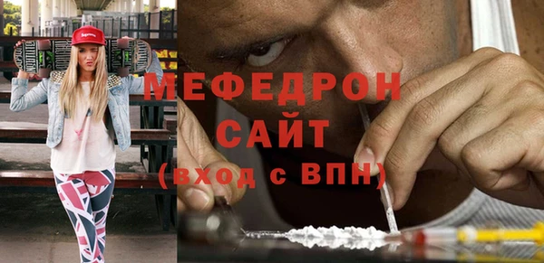 a pvp Новодвинск