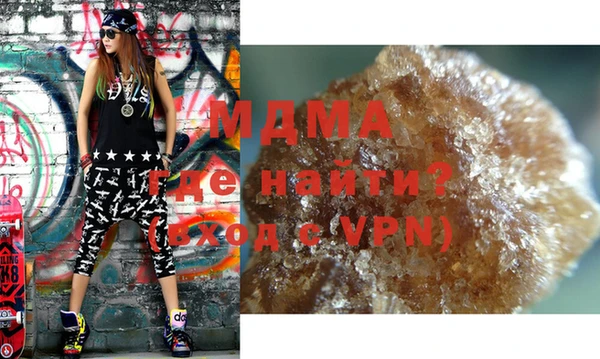 a pvp Новодвинск