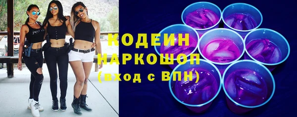 a pvp Новодвинск