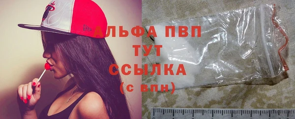 мдпв Нягань