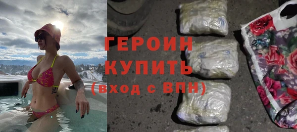 кокс Нязепетровск